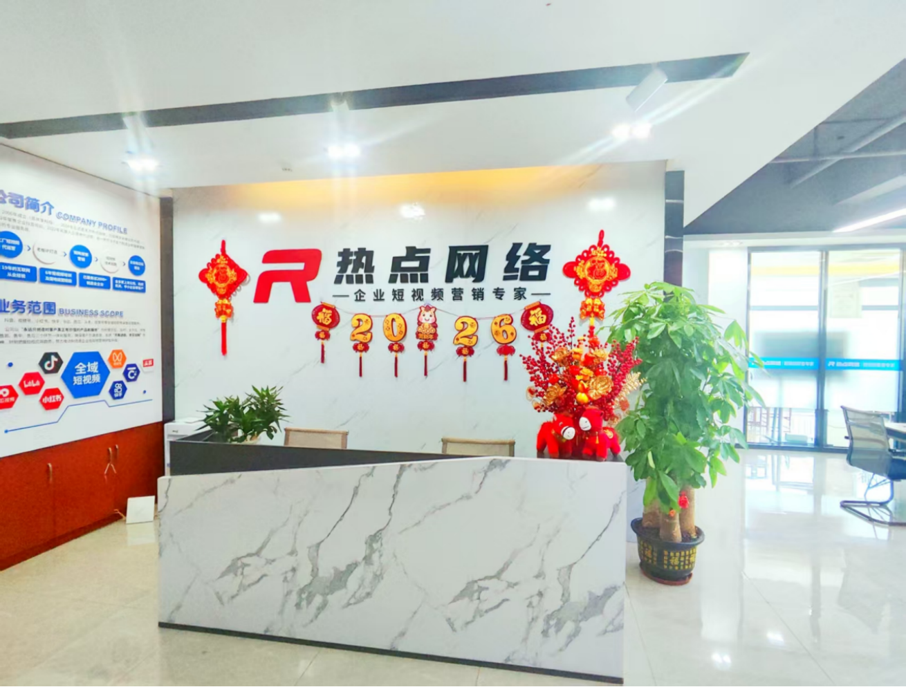 江门运营